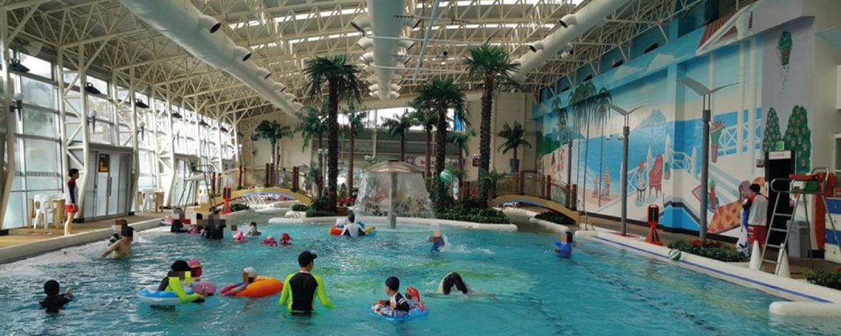 대명아쿠아월드