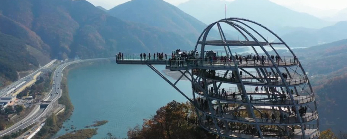 만천하 스카이워크